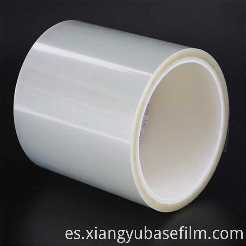 Heat Sealable Pet Base Film